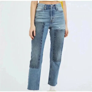 NWT Urban Outfitters Slim Straight Jeans size 25